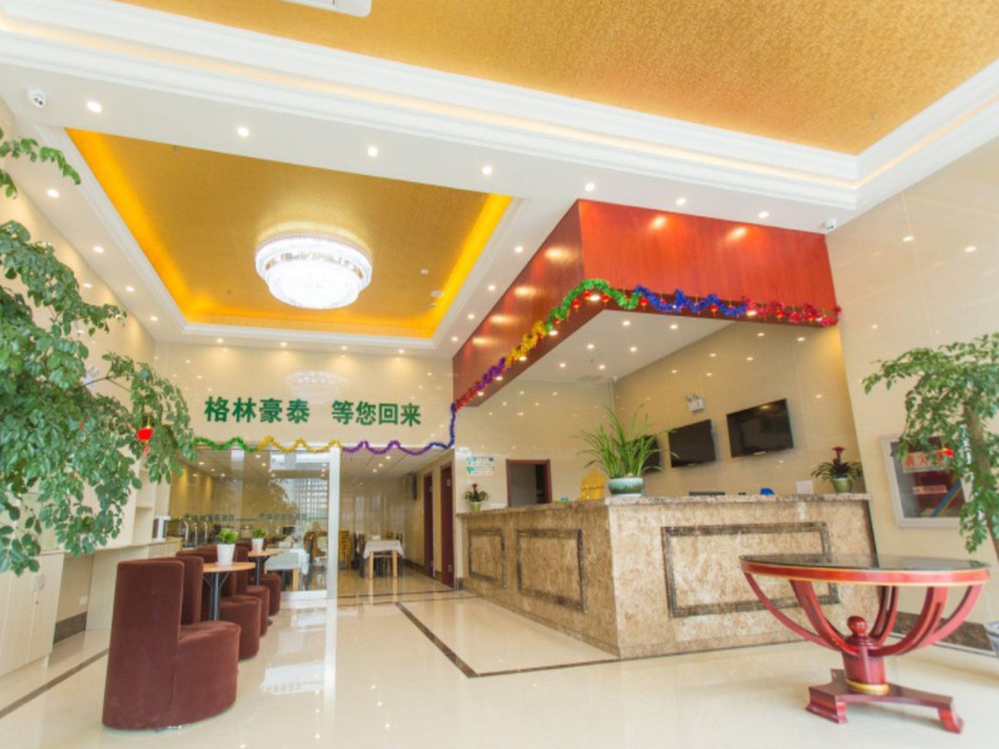 Greentree Inn Taizhou New District Hospital Of People' S Hospital Mingliu Express Hotel Eksteriør bilde