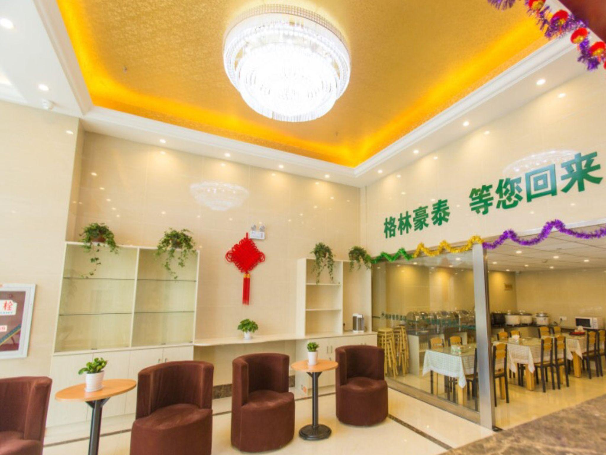 Greentree Inn Taizhou New District Hospital Of People' S Hospital Mingliu Express Hotel Eksteriør bilde