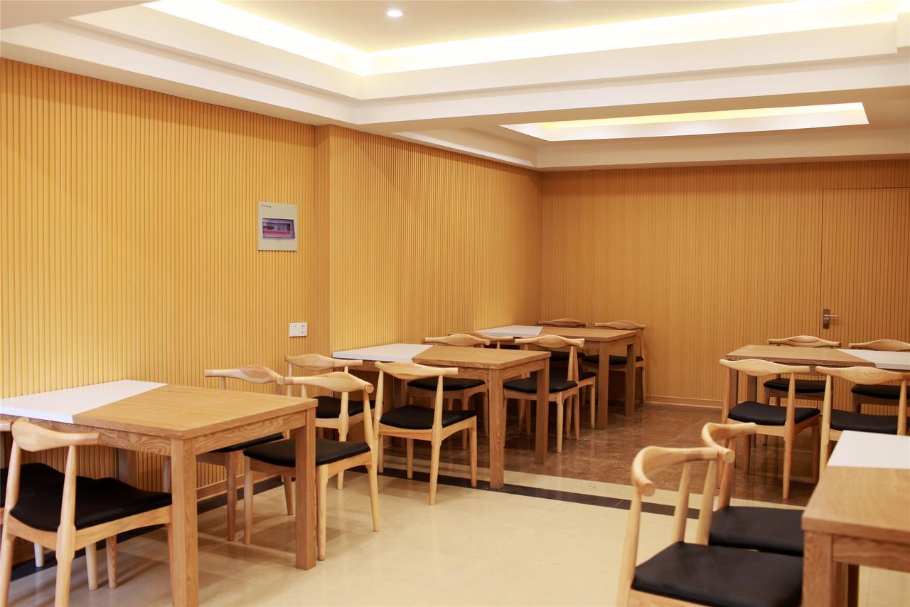 Greentree Inn Taizhou New District Hospital Of People' S Hospital Mingliu Express Hotel Eksteriør bilde